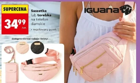 Сумочка Iguana