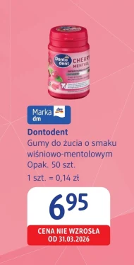 Жувальна гумка Dontodent