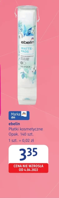 Косметичні прокладки ebelin