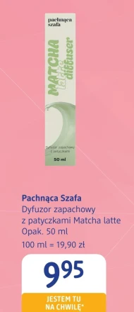 Ароматичний дифузор Pachnąca Szafa