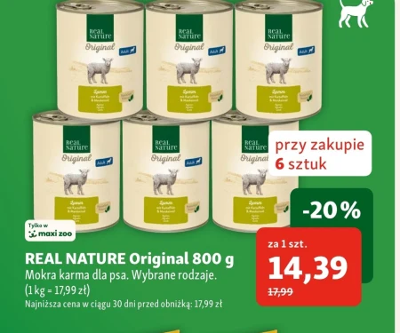 Корм для собак Real Nature