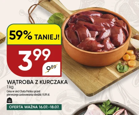 Печінка птиці Chata polska