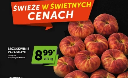 Персик