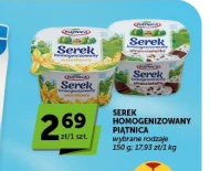 Гомогенізований сир Piątnica