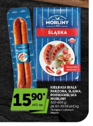 Ковбаса Morliny