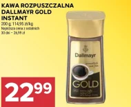 Розчинна кава Dallmayr