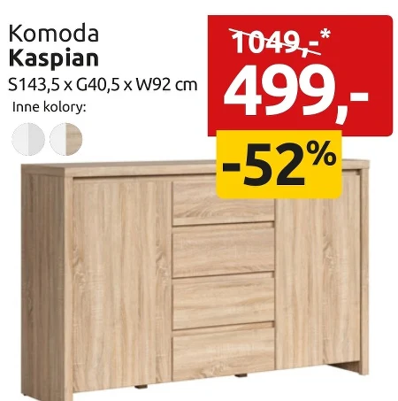 Комод