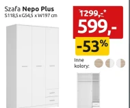 Кабінет Nepo Plus