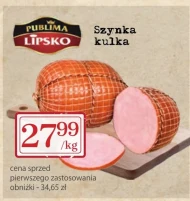 Шинка Lipsko