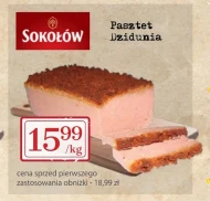 Паштет Sokołów