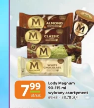 Морозиво Magnum