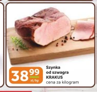 Шинка Krakus