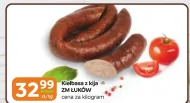 Ковбаса ZM Łuków