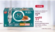 Корм для котів Purina One
