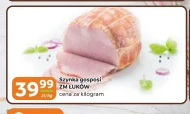 Шинка ZM Łuków
