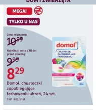 Серветки Domol