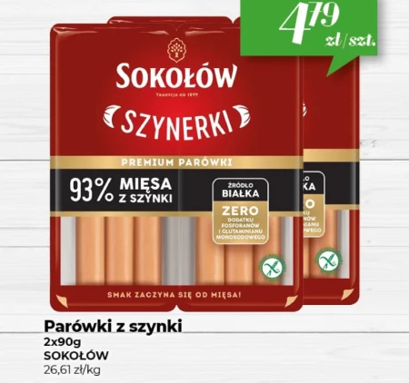 Ковбаси Sokołów