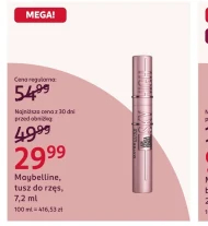 Туш Maybelline