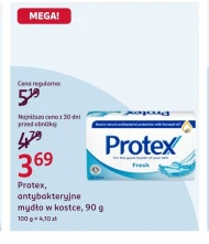 Кубовий шампунь Protex