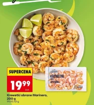 Креветки Marinero
