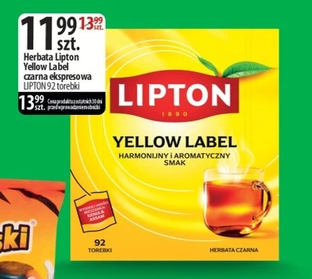 Чай Lipton