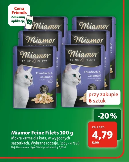 Вологий корм для котів Miamor