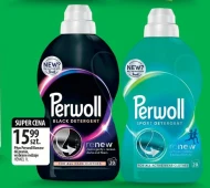 Пральний порошок Perwoll