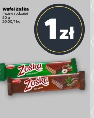Вафелька Zośka