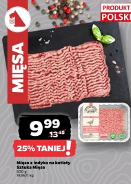 М'ясо індички Sztuka Mięsa