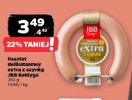 Паштет JBB