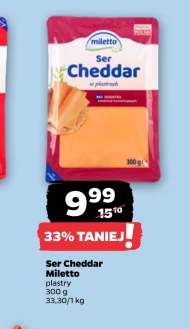 Сир Miletto