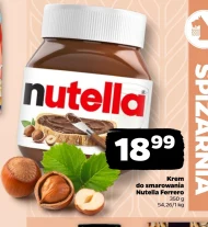 Крем для намазування Nutella