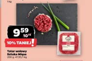 Тартар з яловичини Sztuka Mięsa