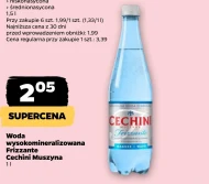 Вода Cechini
