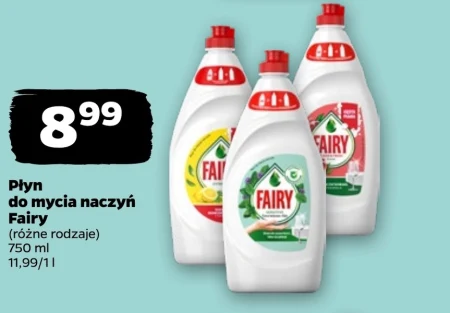 Засіб для миття посуду Fairy