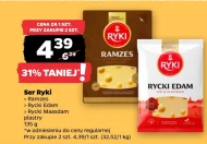 Ser Ryki