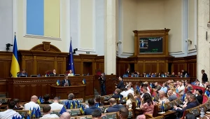 Ukraiński parlament zagłosował za powołaniem nowego rządu