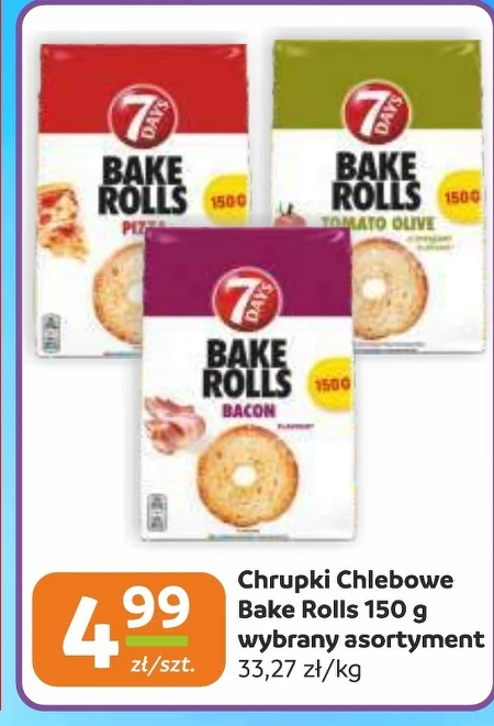 Хлібці Bake Rolls