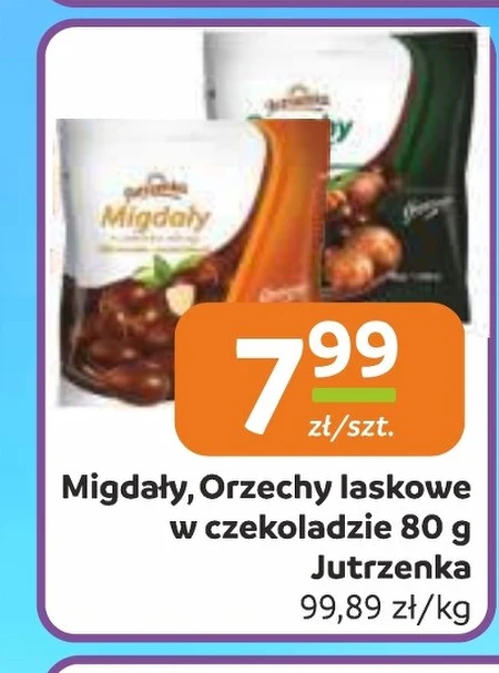 Мигдаль в шоколаді Jutrzenka