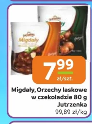 Мигдаль в шоколаді Jutrzenka