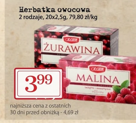 Чай Społem