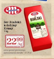 Ser Mlekovita