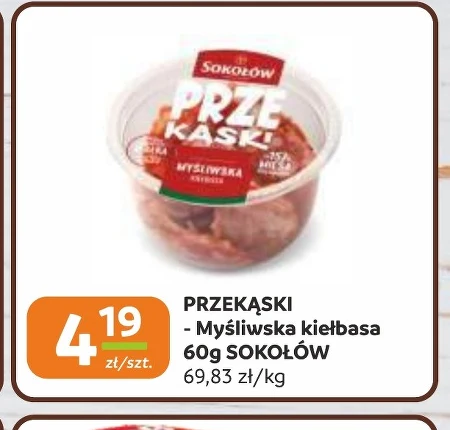 Закуска Sokołów