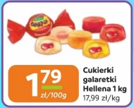 Цукерки Hellena