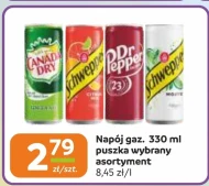 Газований напій Schweppes