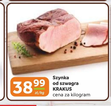 Шинка Krakus