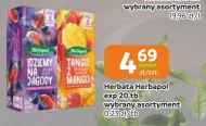 Ягоди Herbapol
