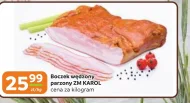 Копчений бекон Karol