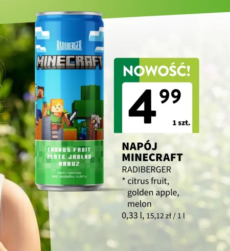 Кавун Minecraft