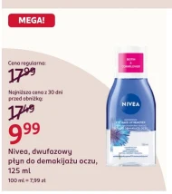Засіб для зняття макіяжу Nivea
